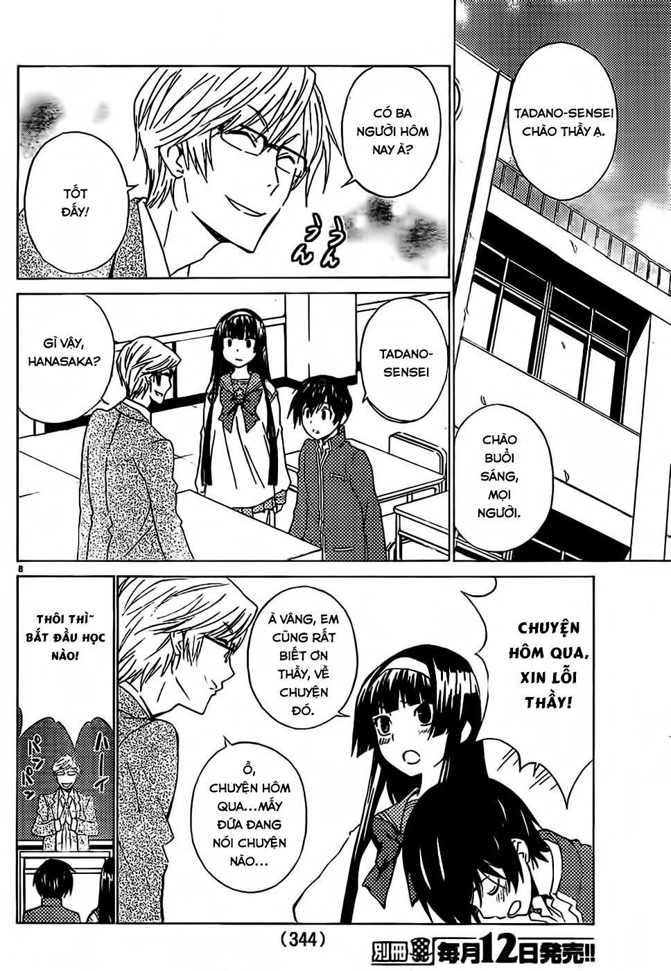 Sakura Morishige Chapter 7 - Trang 2