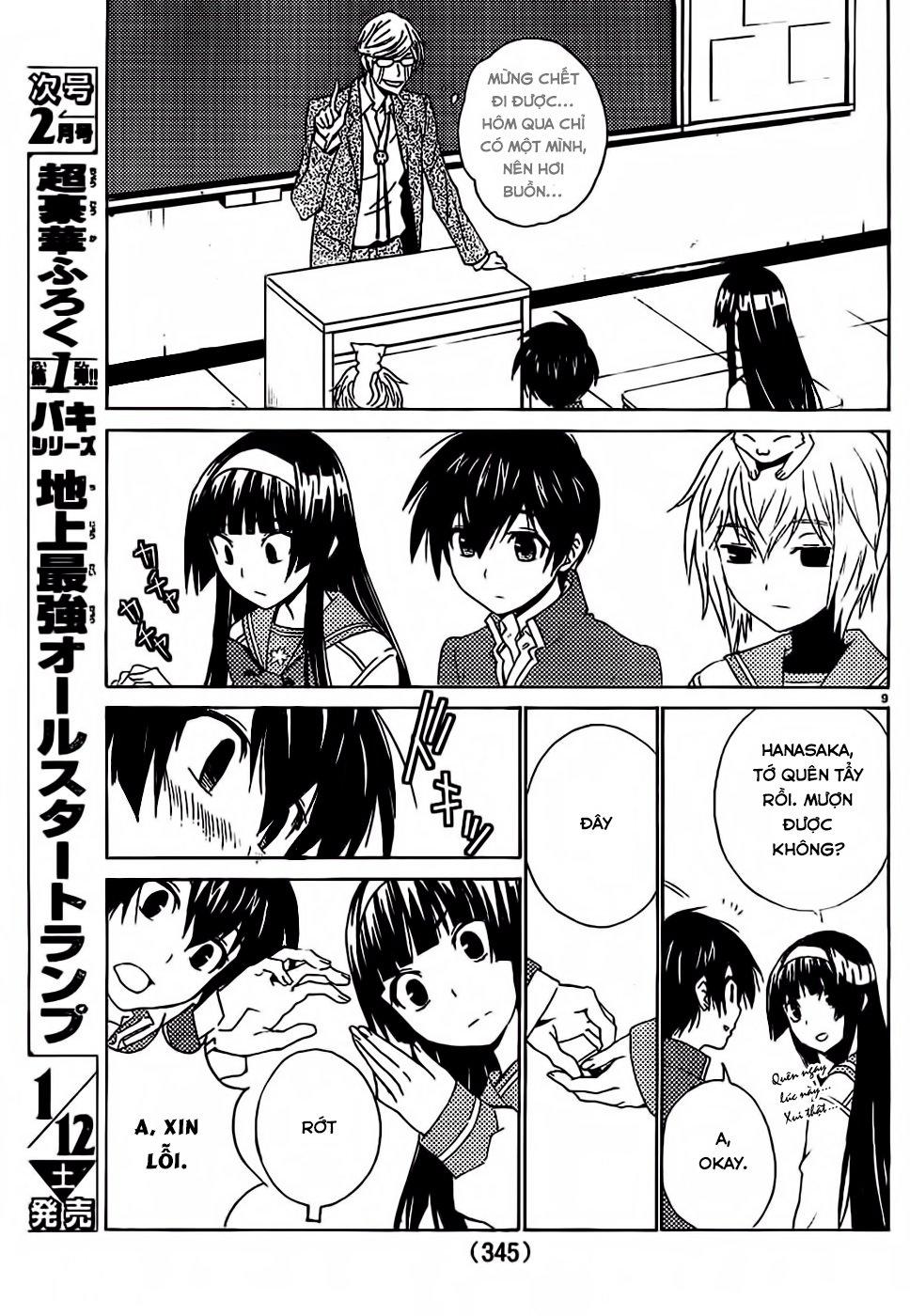 Sakura Morishige Chapter 7 - Trang 2