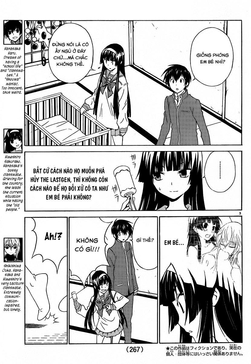 Sakura Morishige Chapter 6 - Trang 2