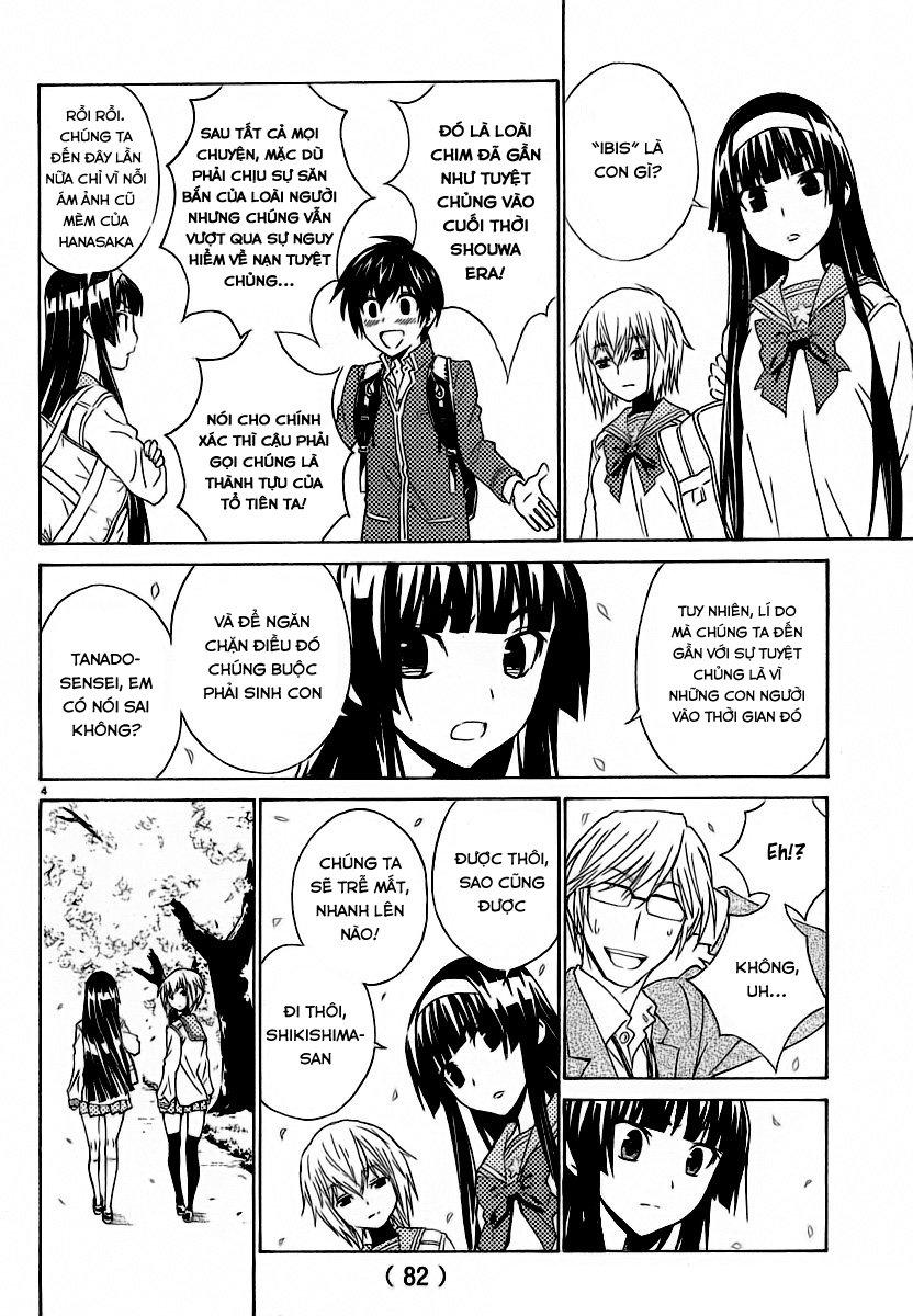 Sakura Morishige Chapter 5 - Trang 2