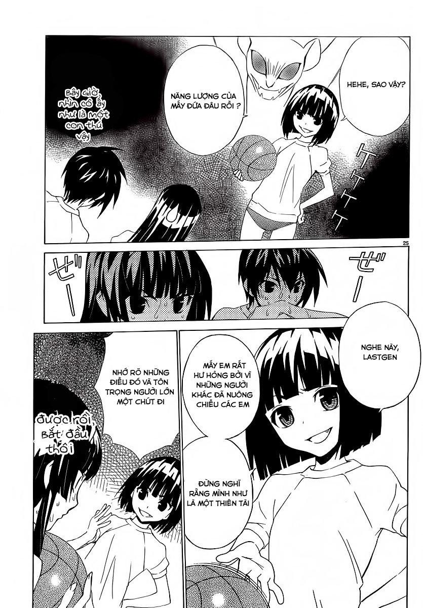 Sakura Morishige Chapter 3 - Trang 2