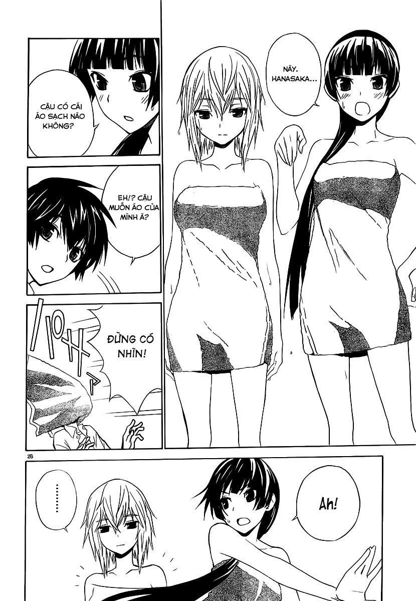 Sakura Morishige Chapter 2 - Trang 2