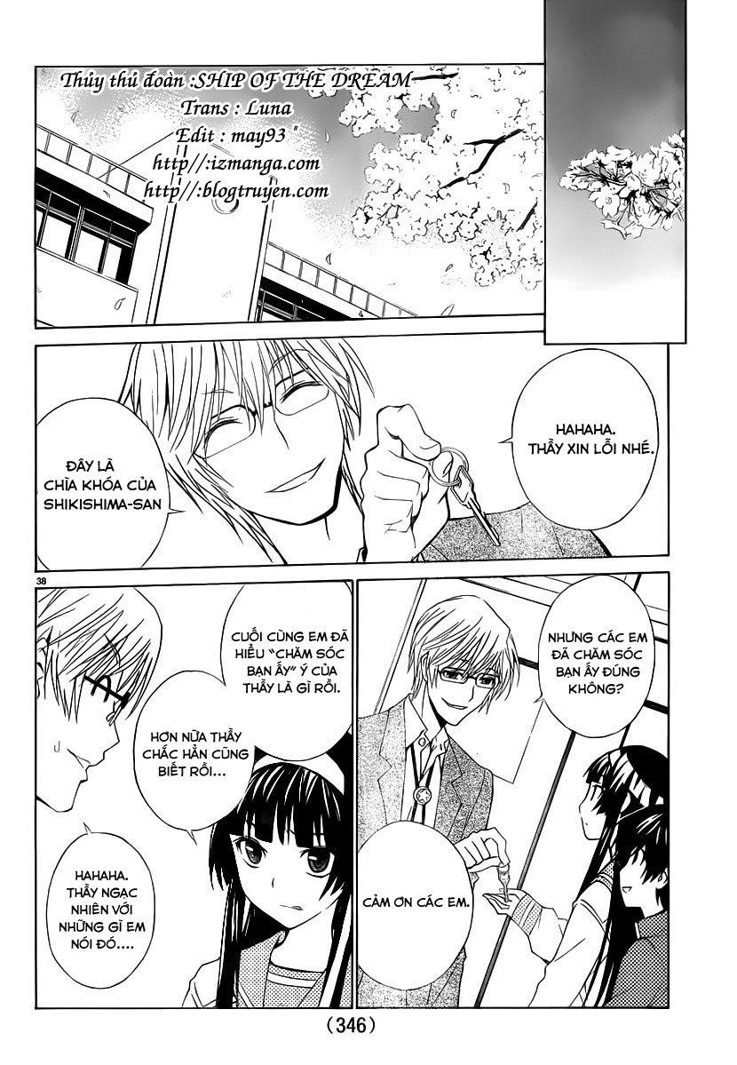 Sakura Morishige Chapter 2 - Trang 2