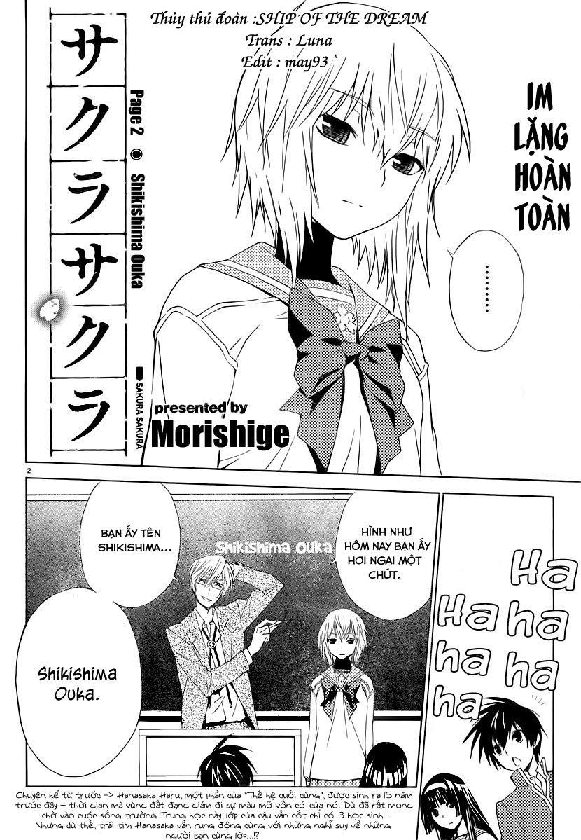 Sakura Morishige Chapter 2 - Trang 2