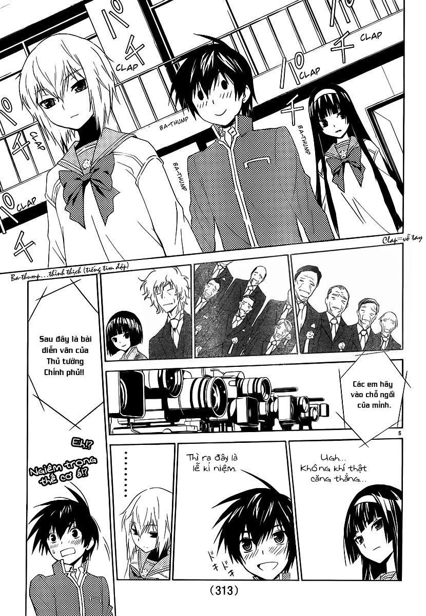 Sakura Morishige Chapter 2 - Trang 2