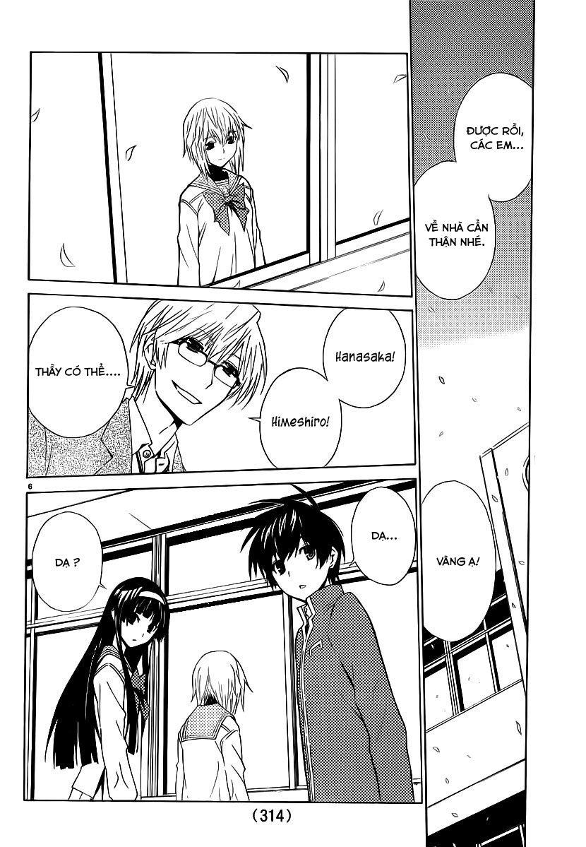 Sakura Morishige Chapter 2 - Trang 2