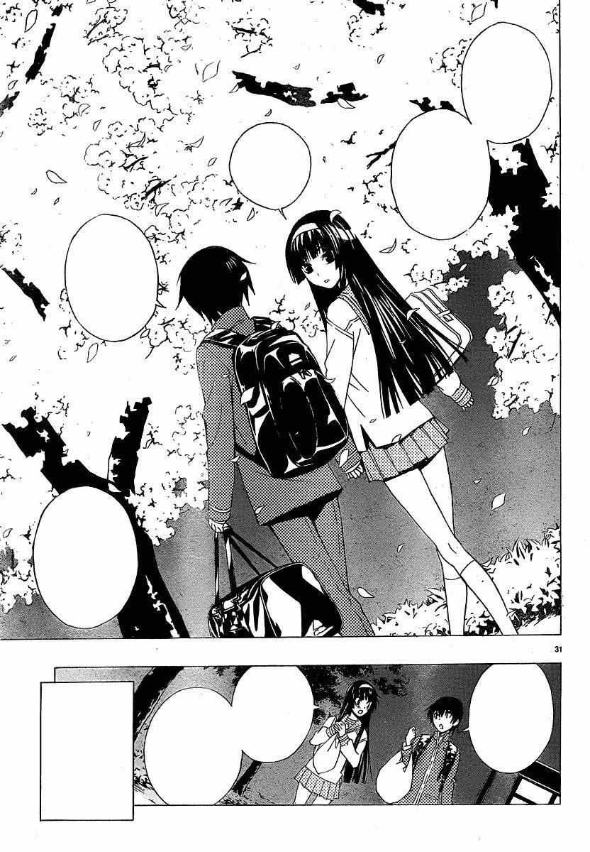 Sakura Morishige Chapter 1 - Trang 2