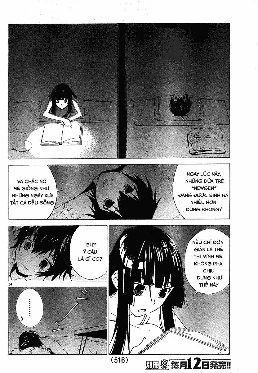 Sakura Morishige Chapter 1 - Trang 2