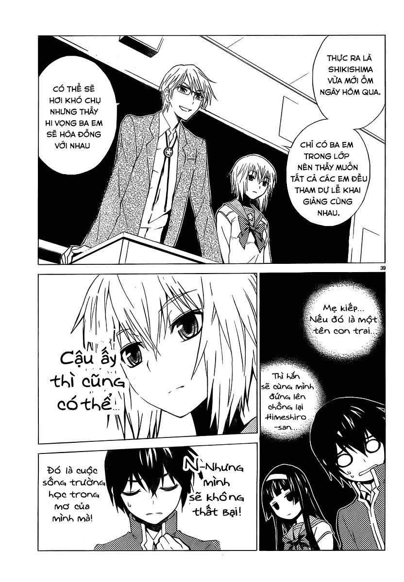 Sakura Morishige Chapter 1 - Trang 2