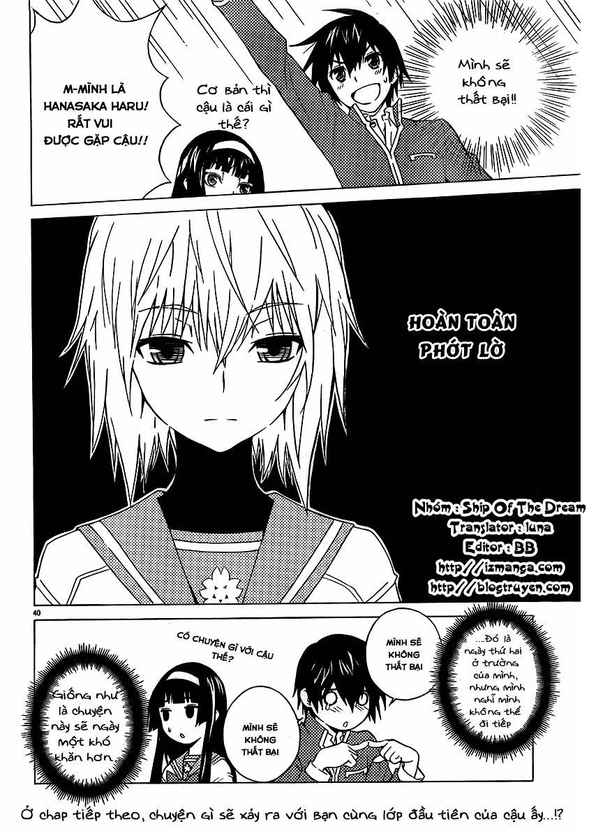 Sakura Morishige Chapter 1 - Trang 2