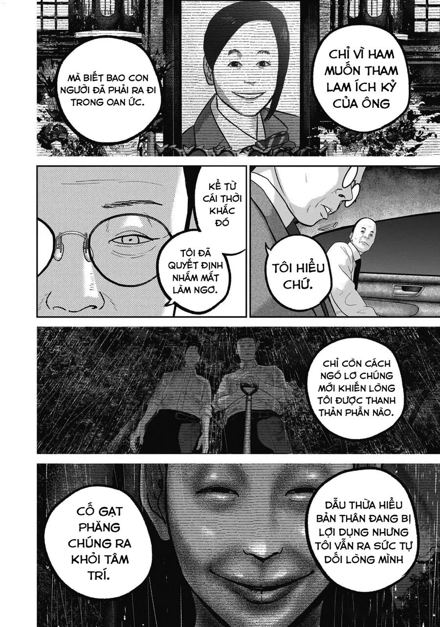 Smiley – Cười Lên Chapter 106 - Trang 2