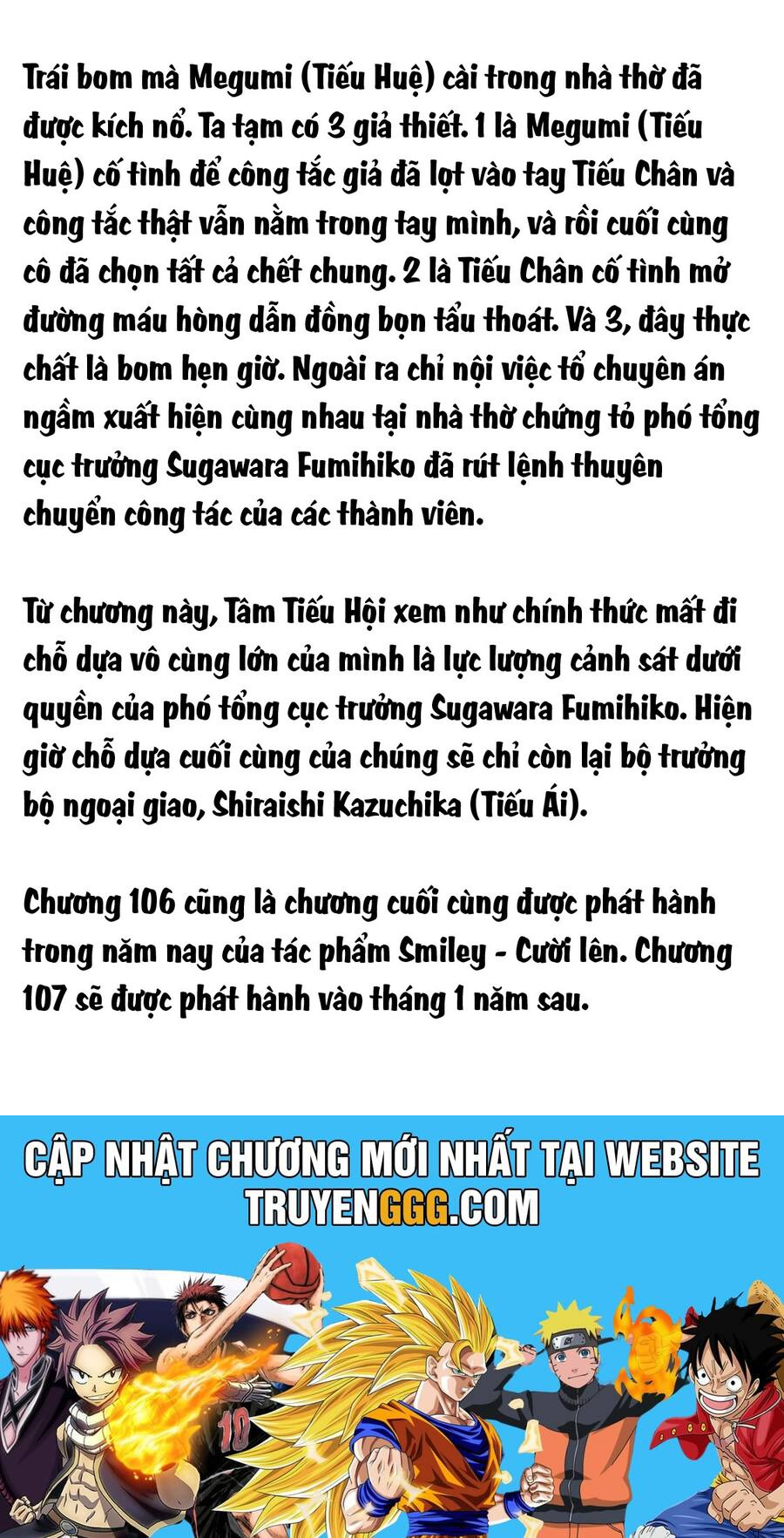 Smiley – Cười Lên Chapter 106 - Trang 2