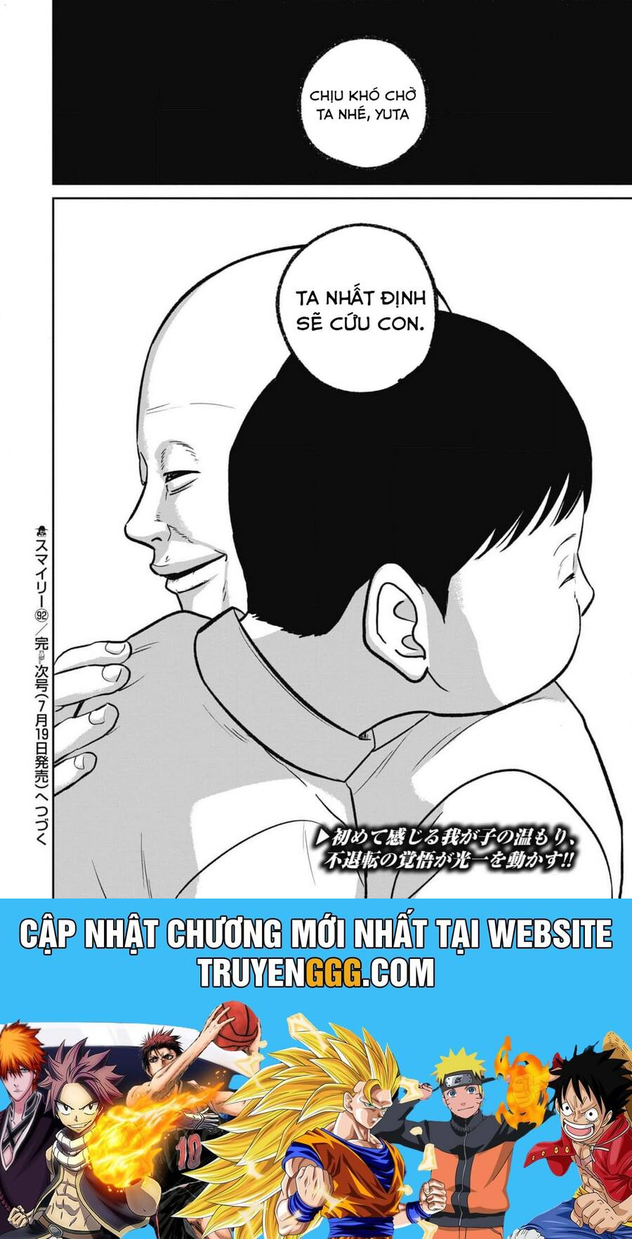 Smiley – Cười Lên Chapter 92 - Trang 2