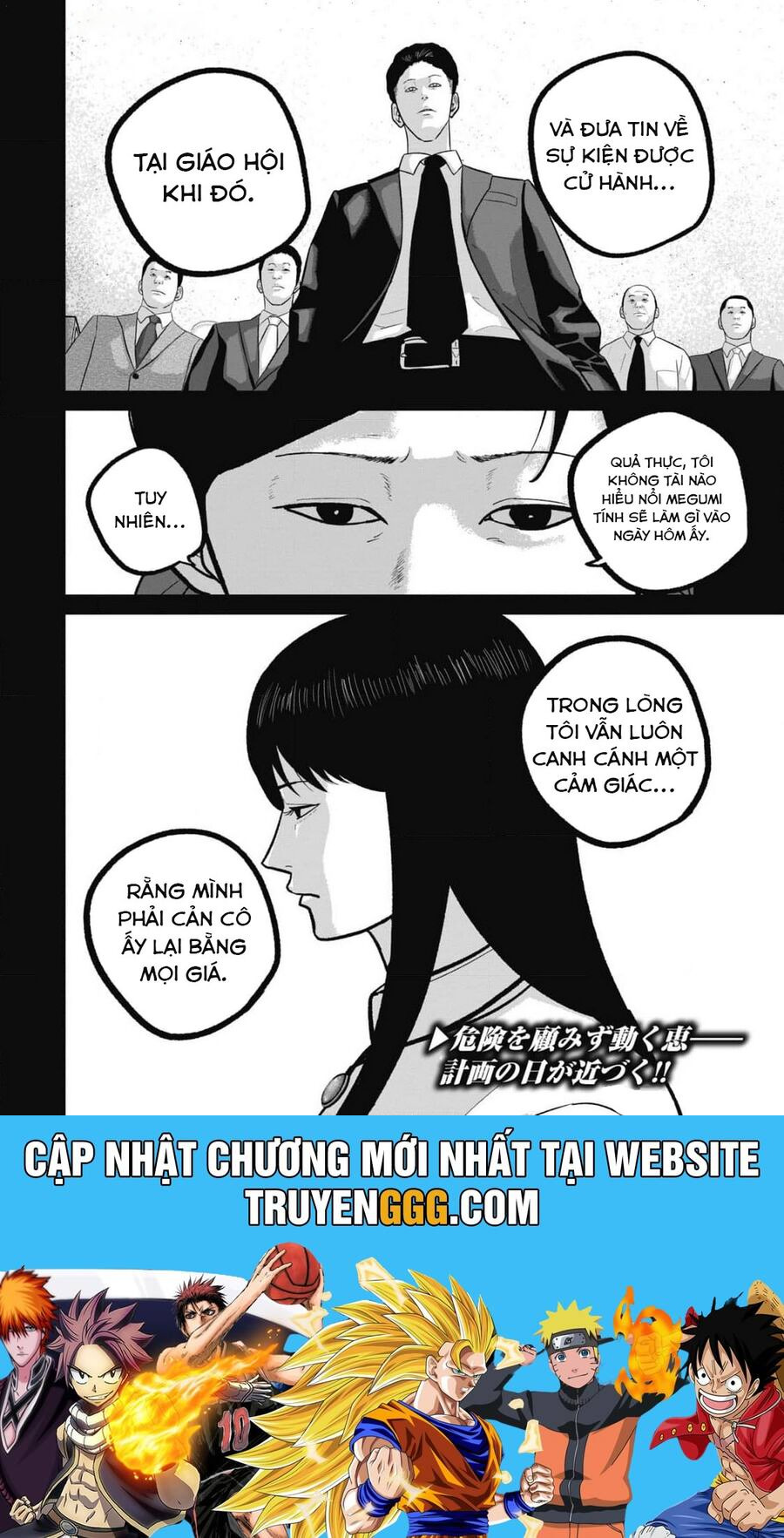 Smiley – Cười Lên Chapter 91 - Trang 2