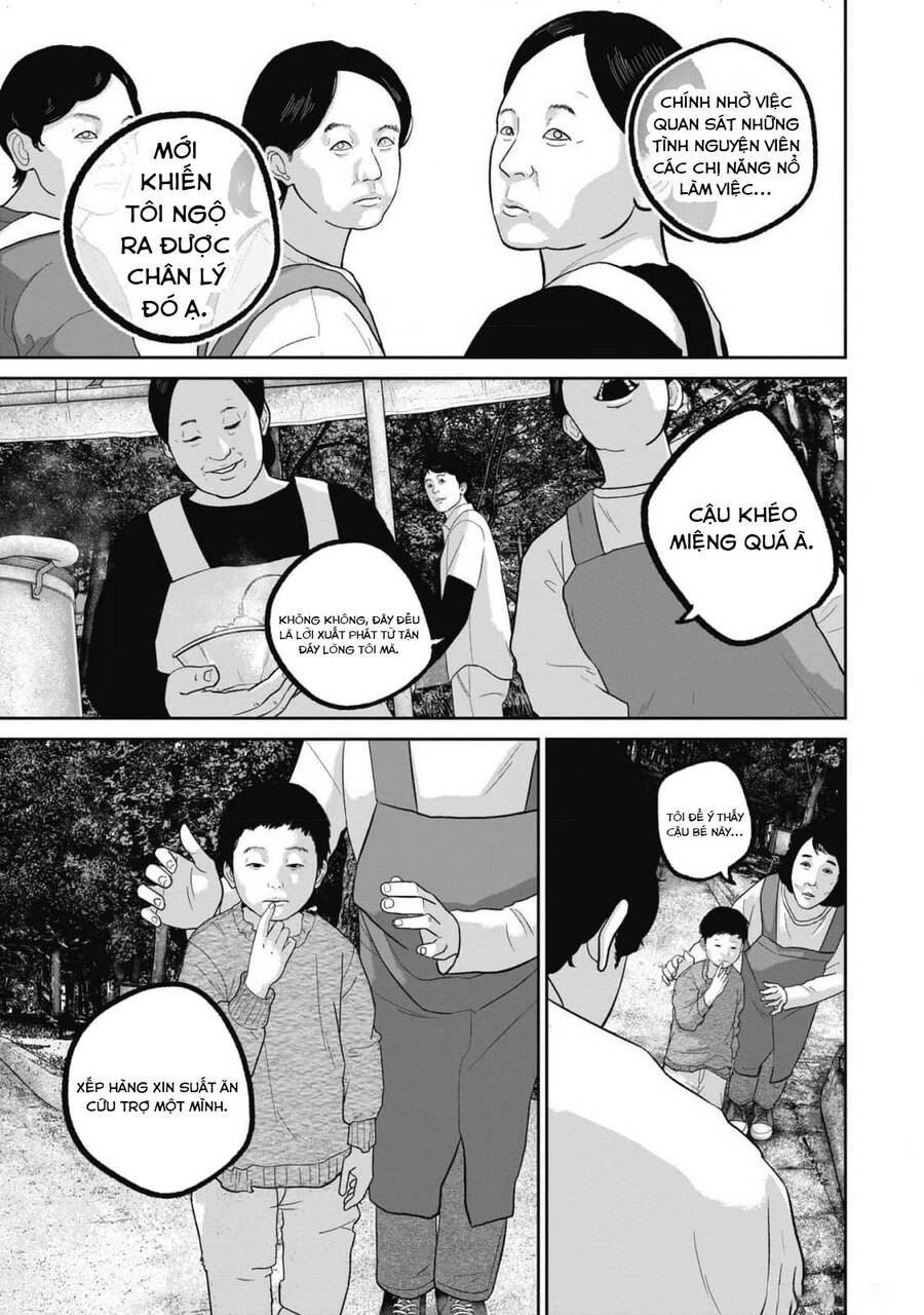 Smiley – Cười Lên Chapter 88 - Trang 2