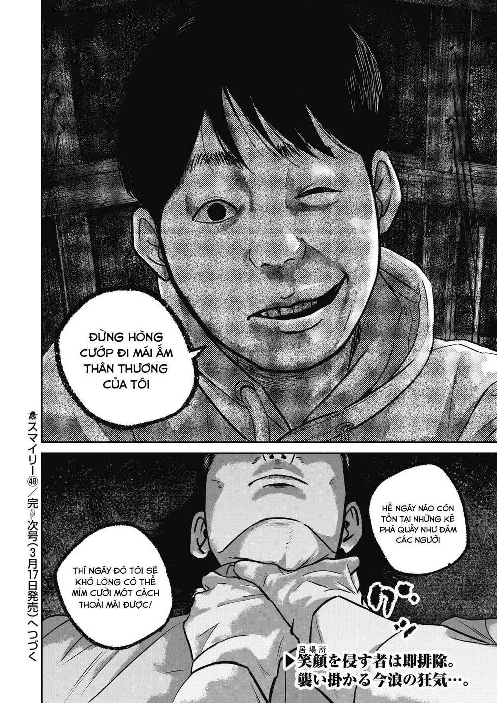 Smiley – Cười Lên Chapter 48 - Trang 2