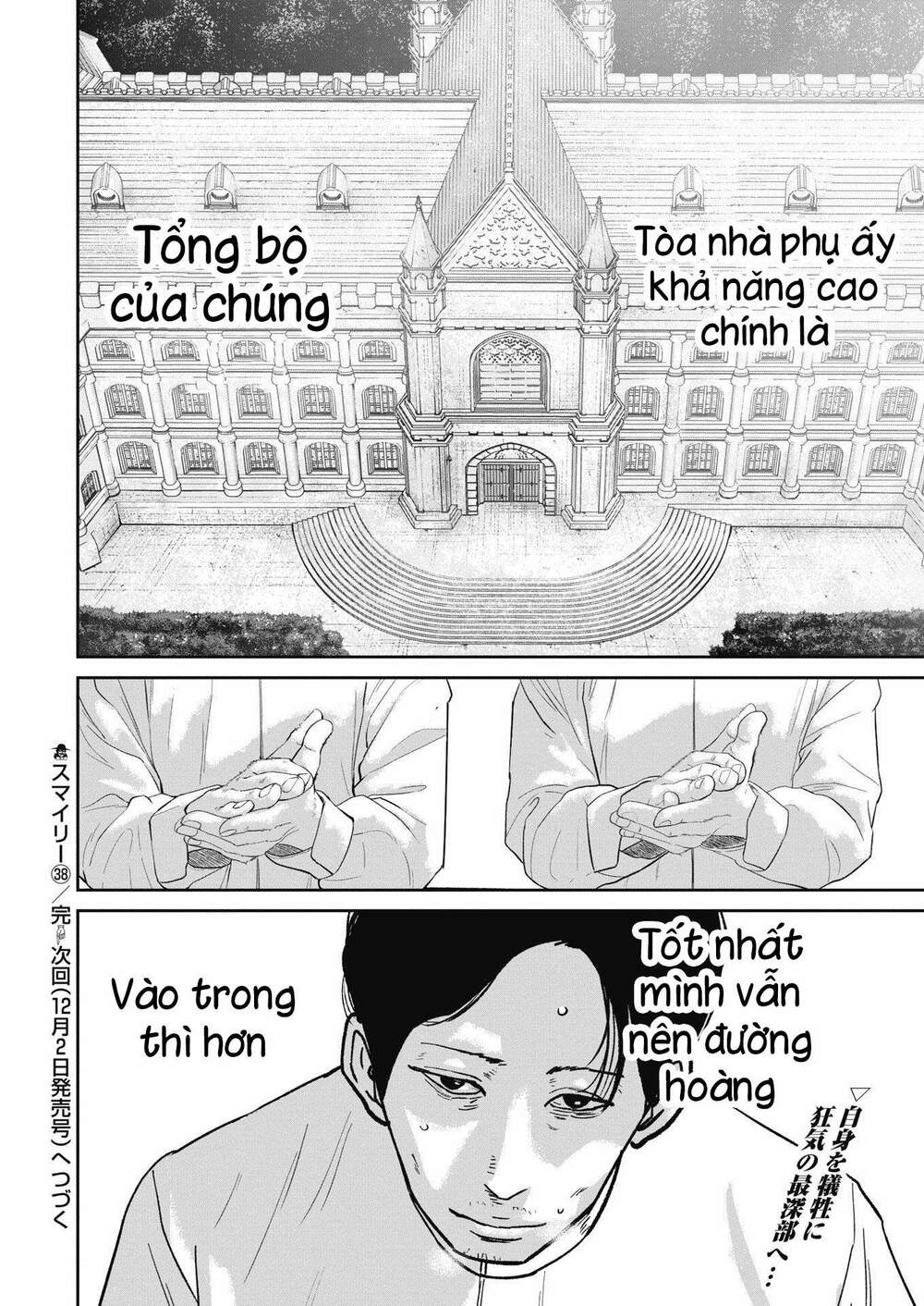 Smiley – Cười Lên Chapter 38 - Trang 2