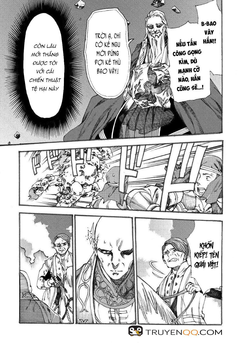 Almadianos Eiyuuden Chapter 16 - Trang 2