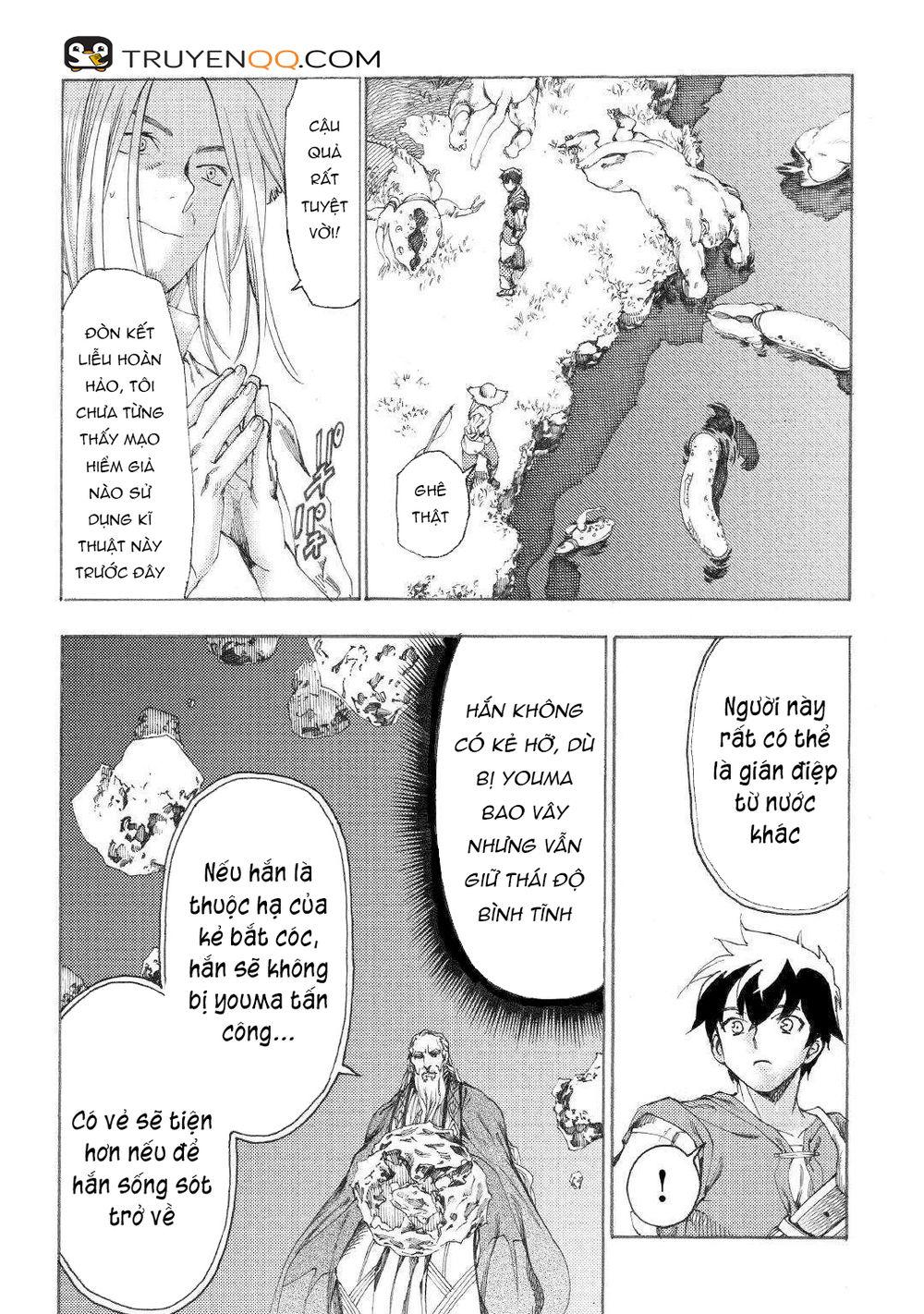 Almadianos Eiyuuden Chapter 15 - Trang 2