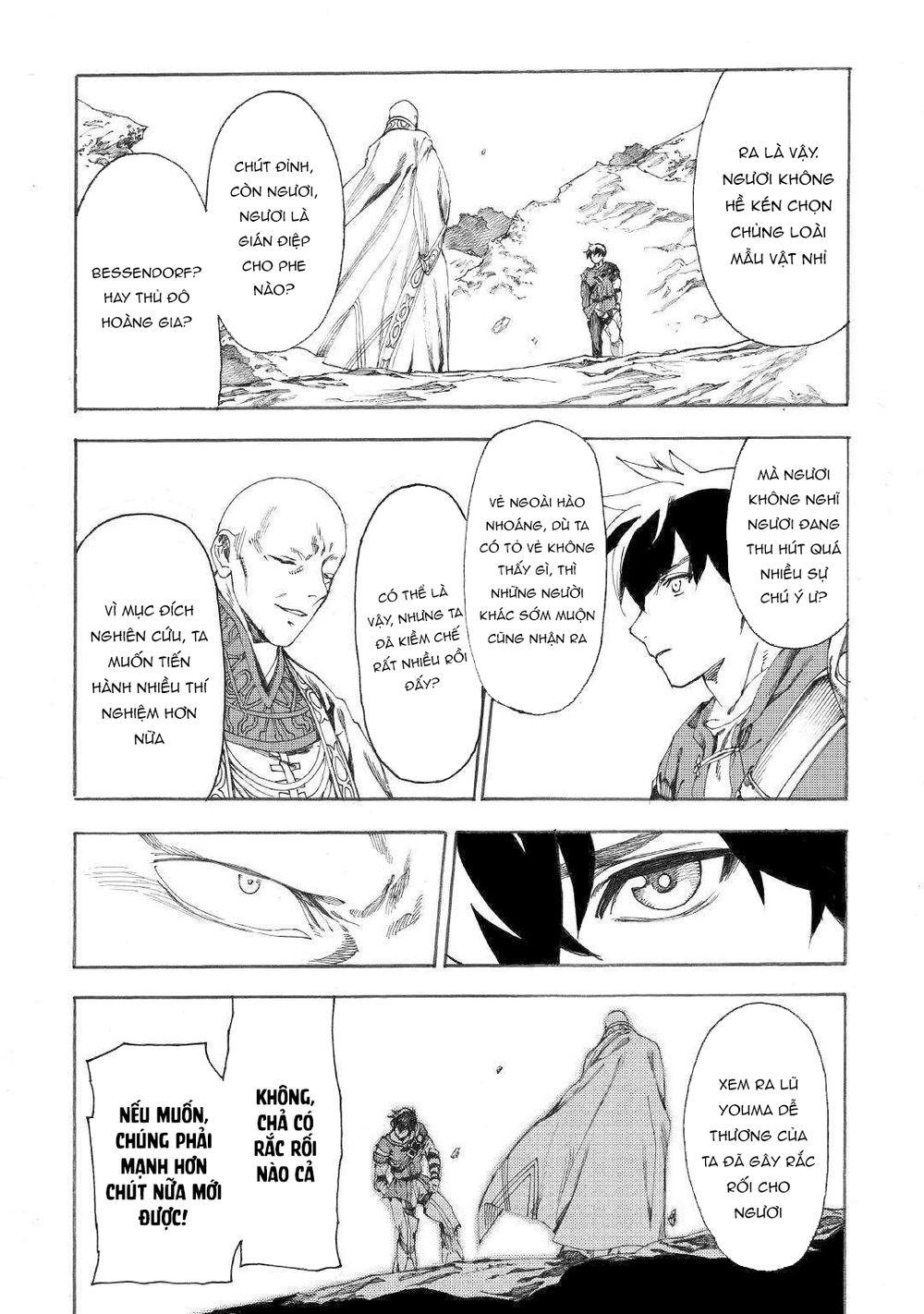 Almadianos Eiyuuden Chapter 15 - Trang 2