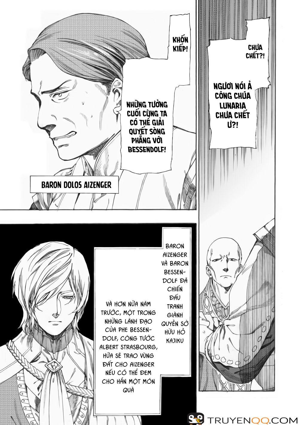 Almadianos Eiyuuden Chapter 14 - Trang 2