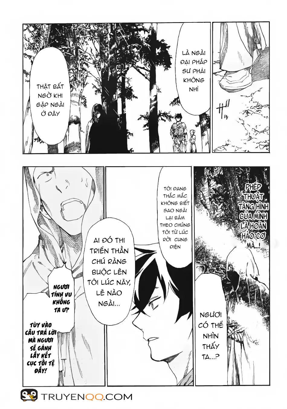 Almadianos Eiyuuden Chapter 13 - Trang 2