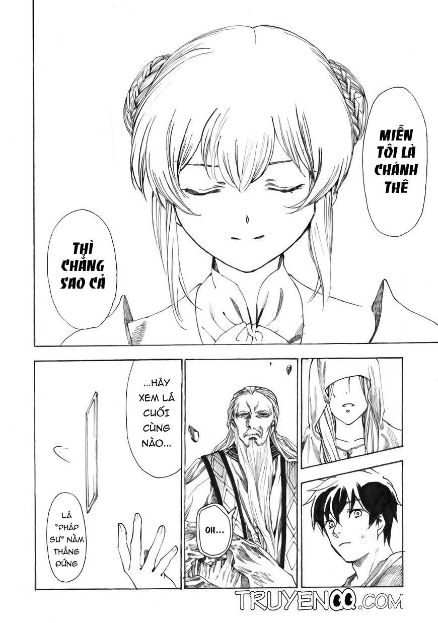 Almadianos Eiyuuden Chapter 12 - Trang 2