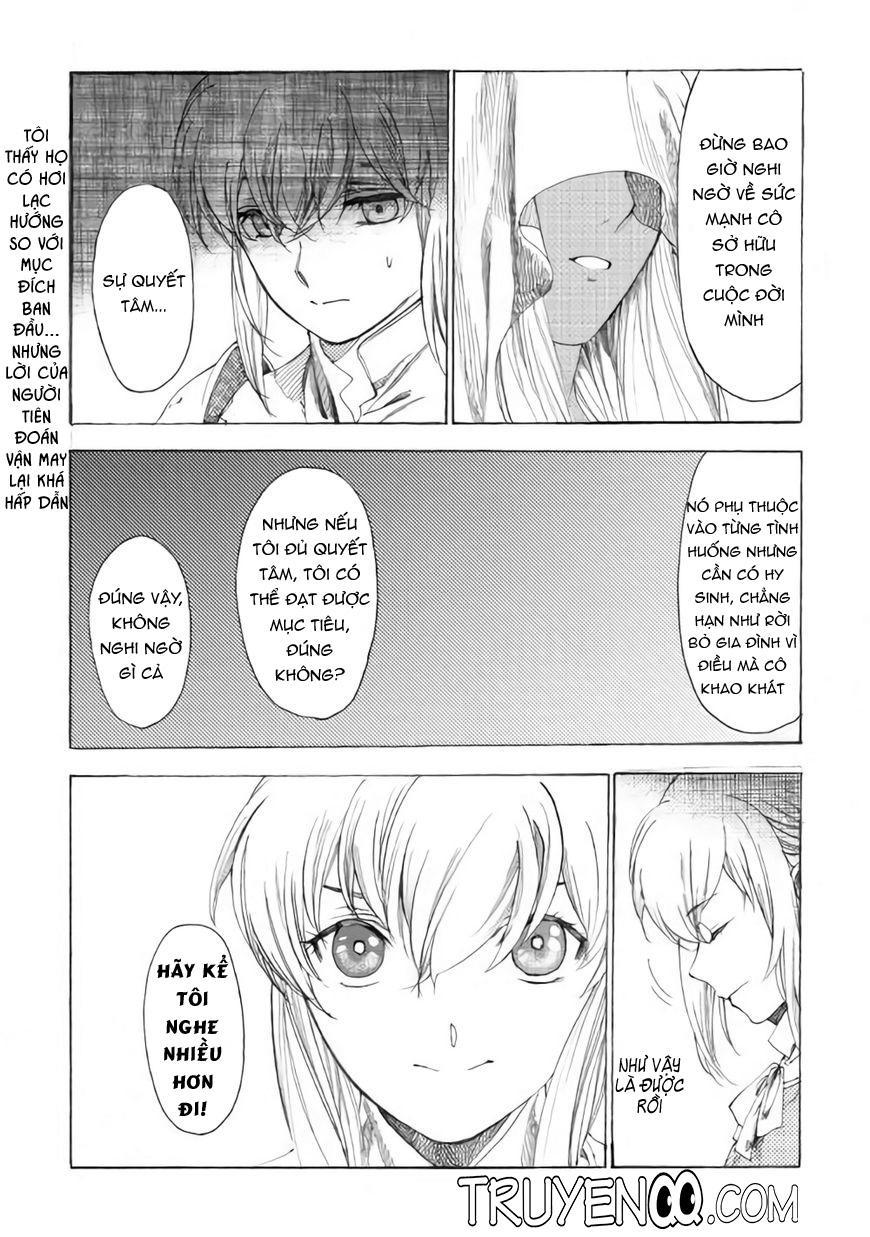 Almadianos Eiyuuden Chapter 11 - Trang 2