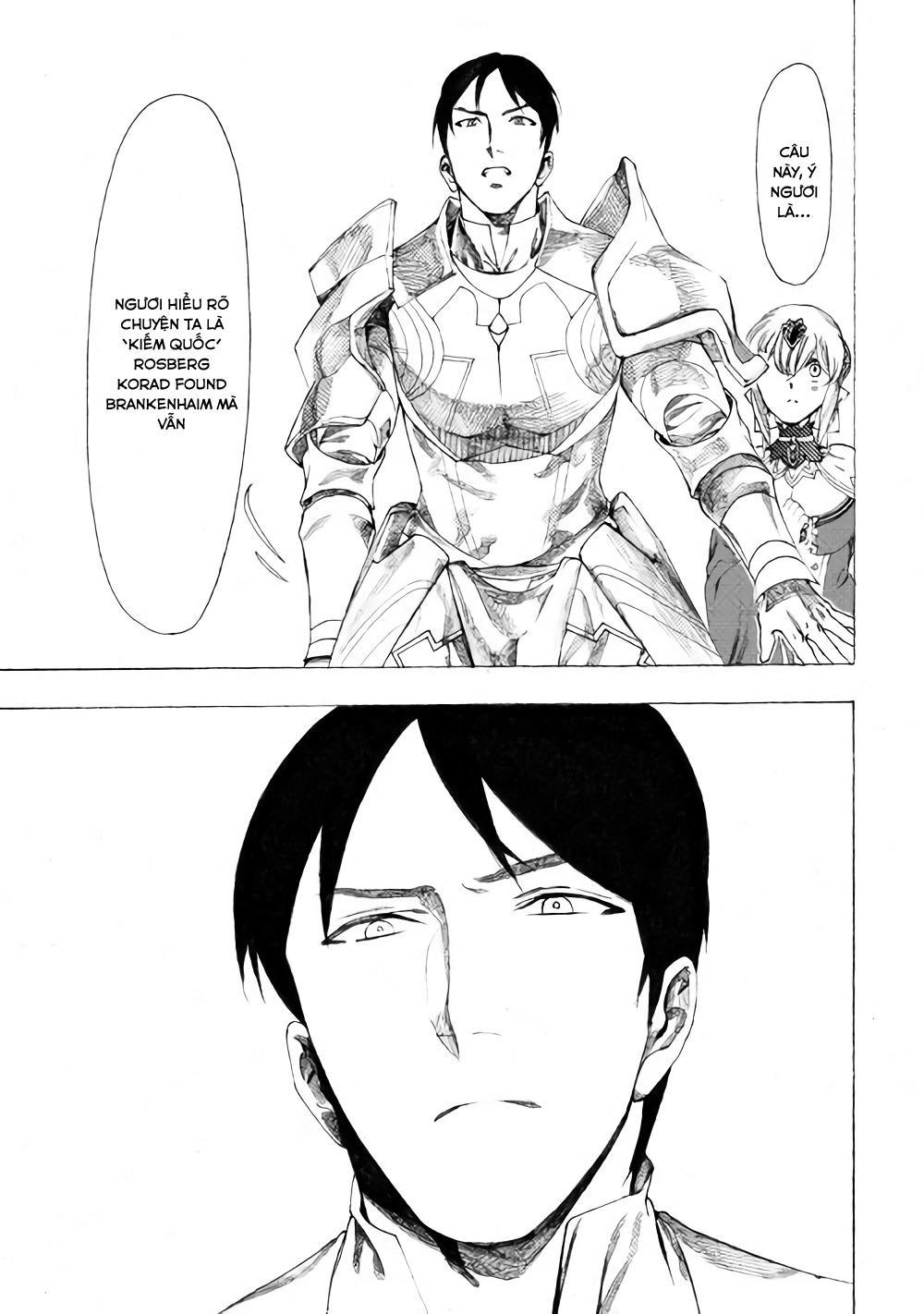 Almadianos Eiyuuden Chapter 9 - Trang 2