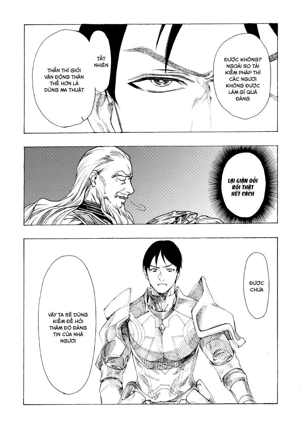 Almadianos Eiyuuden Chapter 9 - Trang 2