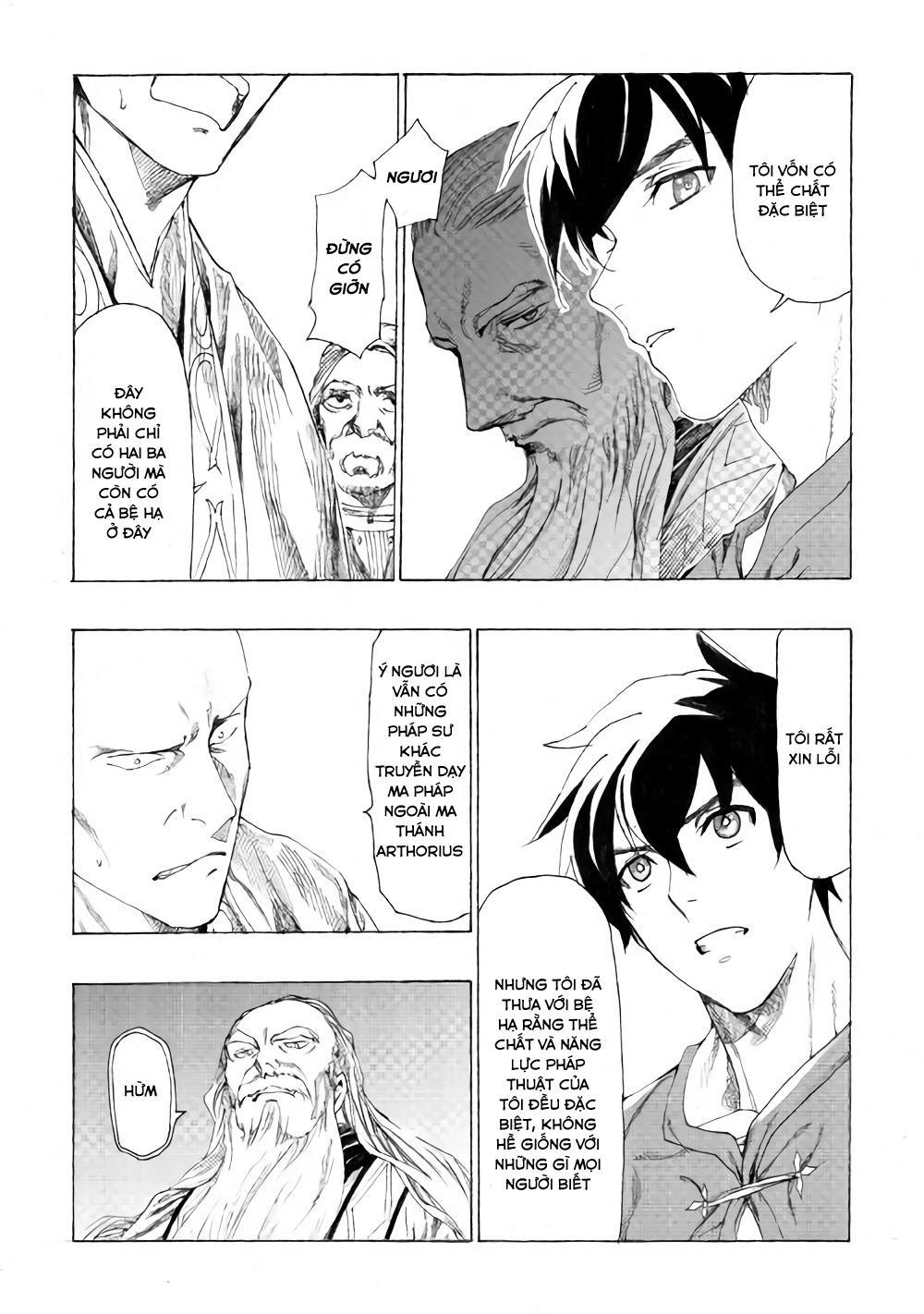 Almadianos Eiyuuden Chapter 9 - Trang 2