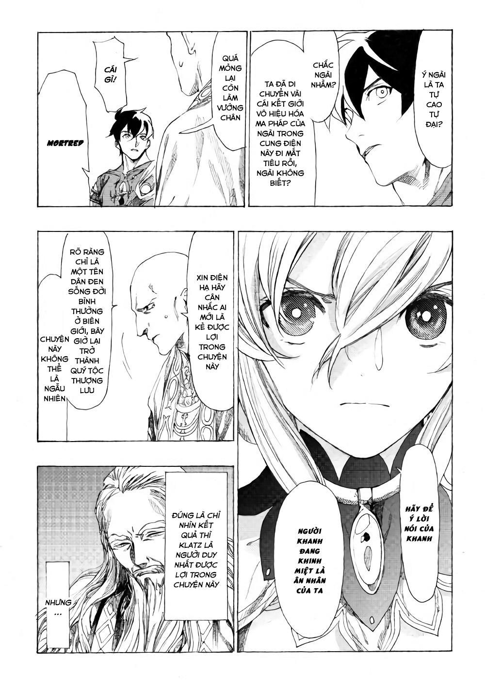 Almadianos Eiyuuden Chapter 9 - Trang 2