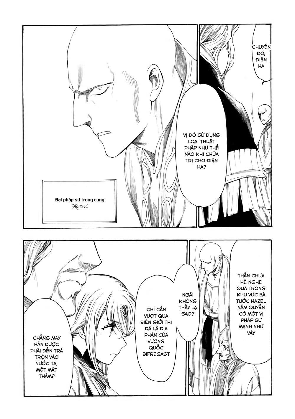 Almadianos Eiyuuden Chapter 8 - Trang 2