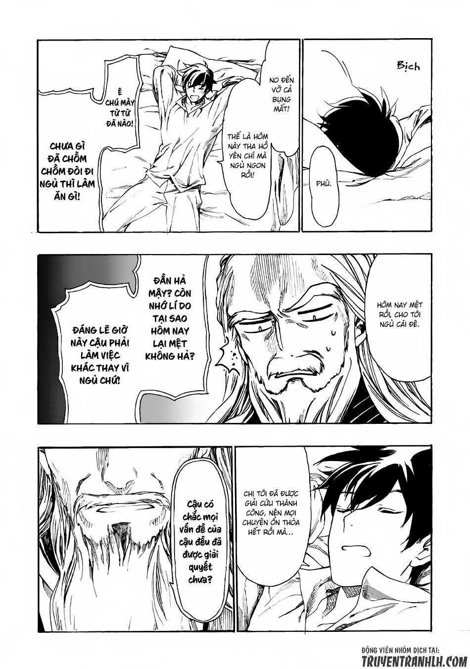 Almadianos Eiyuuden Chapter 7 - Trang 2