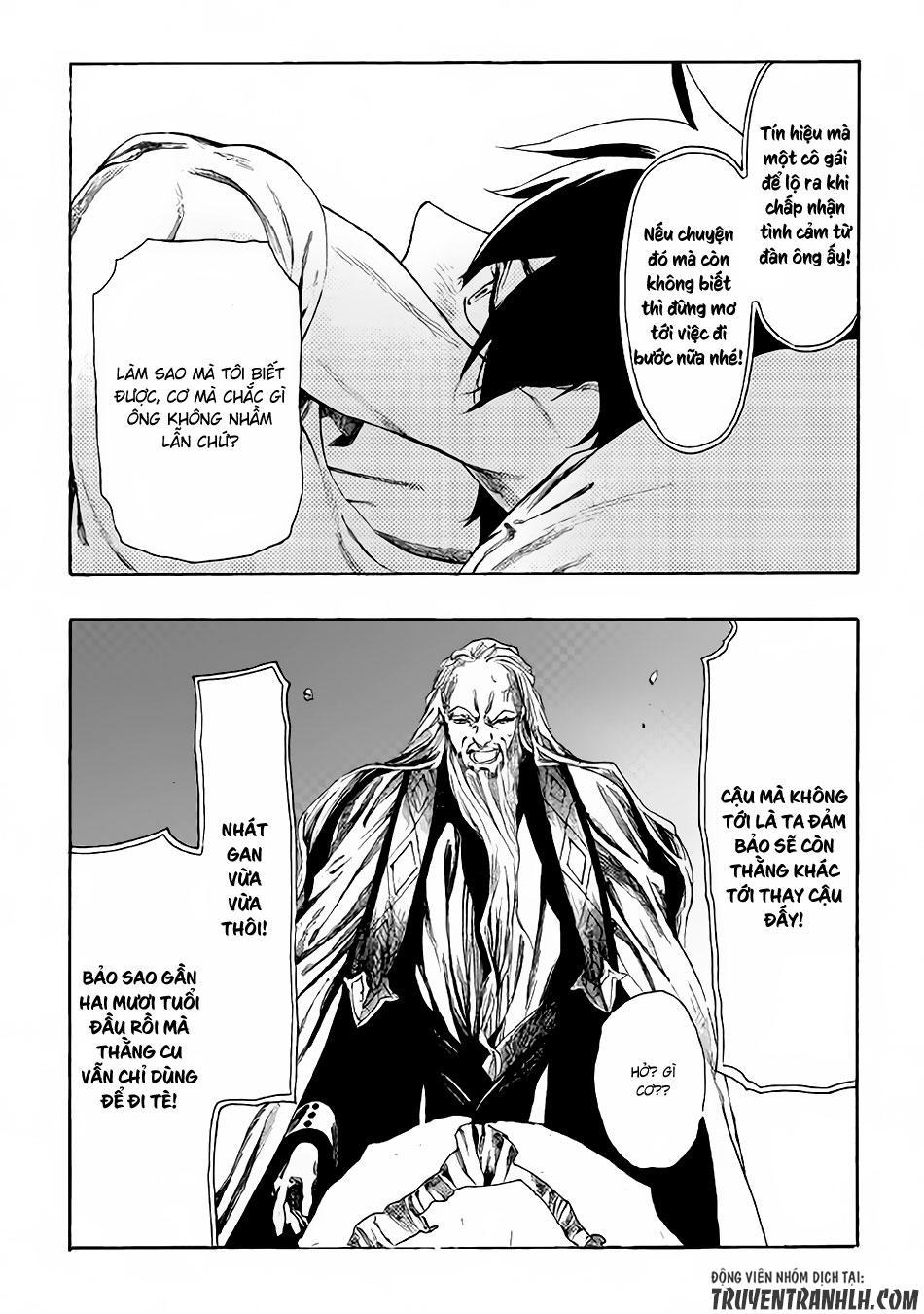 Almadianos Eiyuuden Chapter 7 - Trang 2