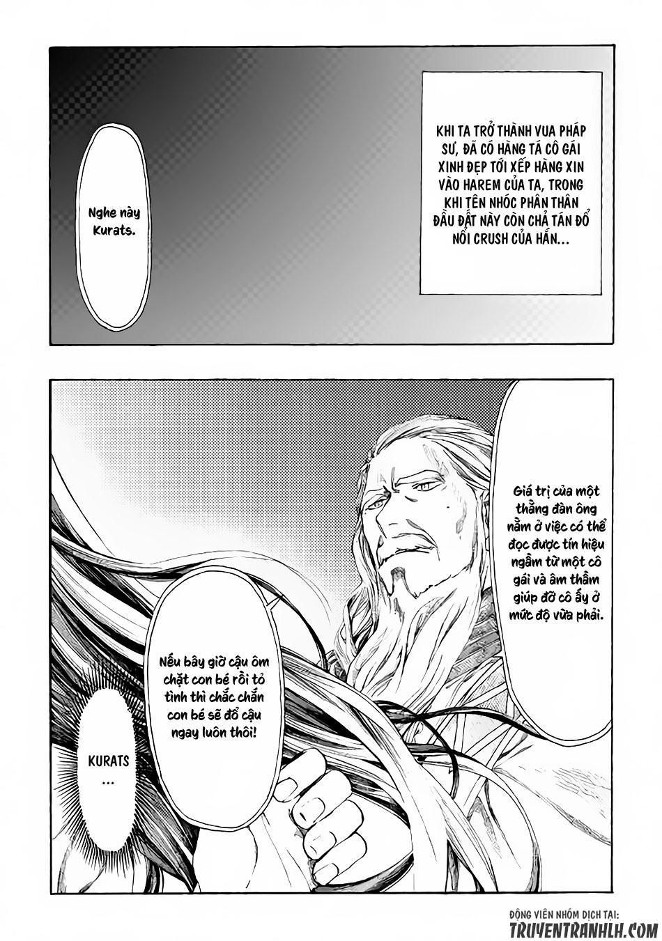 Almadianos Eiyuuden Chapter 7 - Trang 2