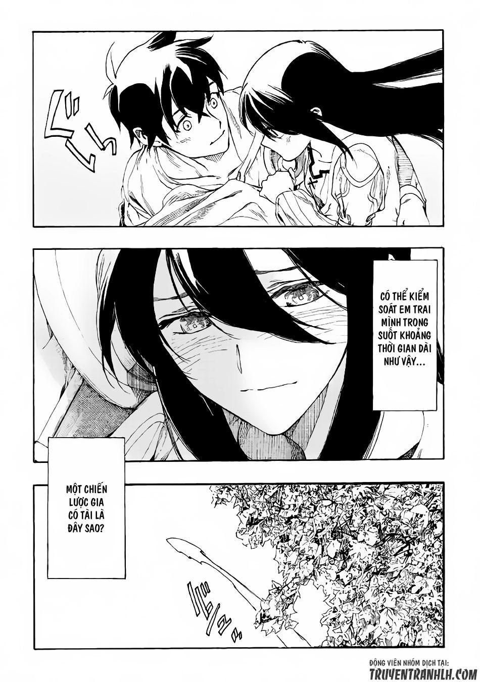 Almadianos Eiyuuden Chapter 7 - Trang 2