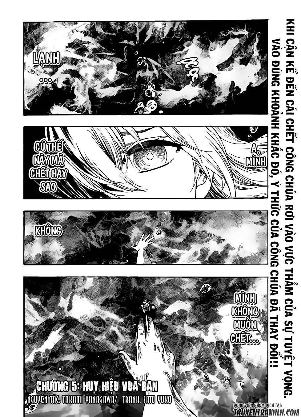 Almadianos Eiyuuden Chapter 5 - Trang 2