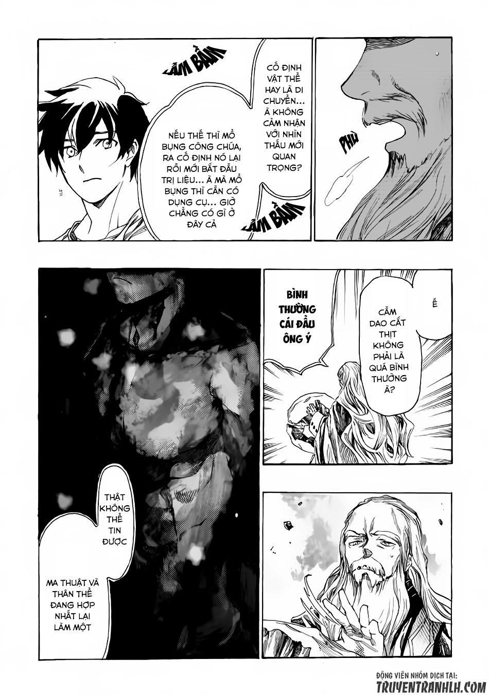 Almadianos Eiyuuden Chapter 4 - Trang 2