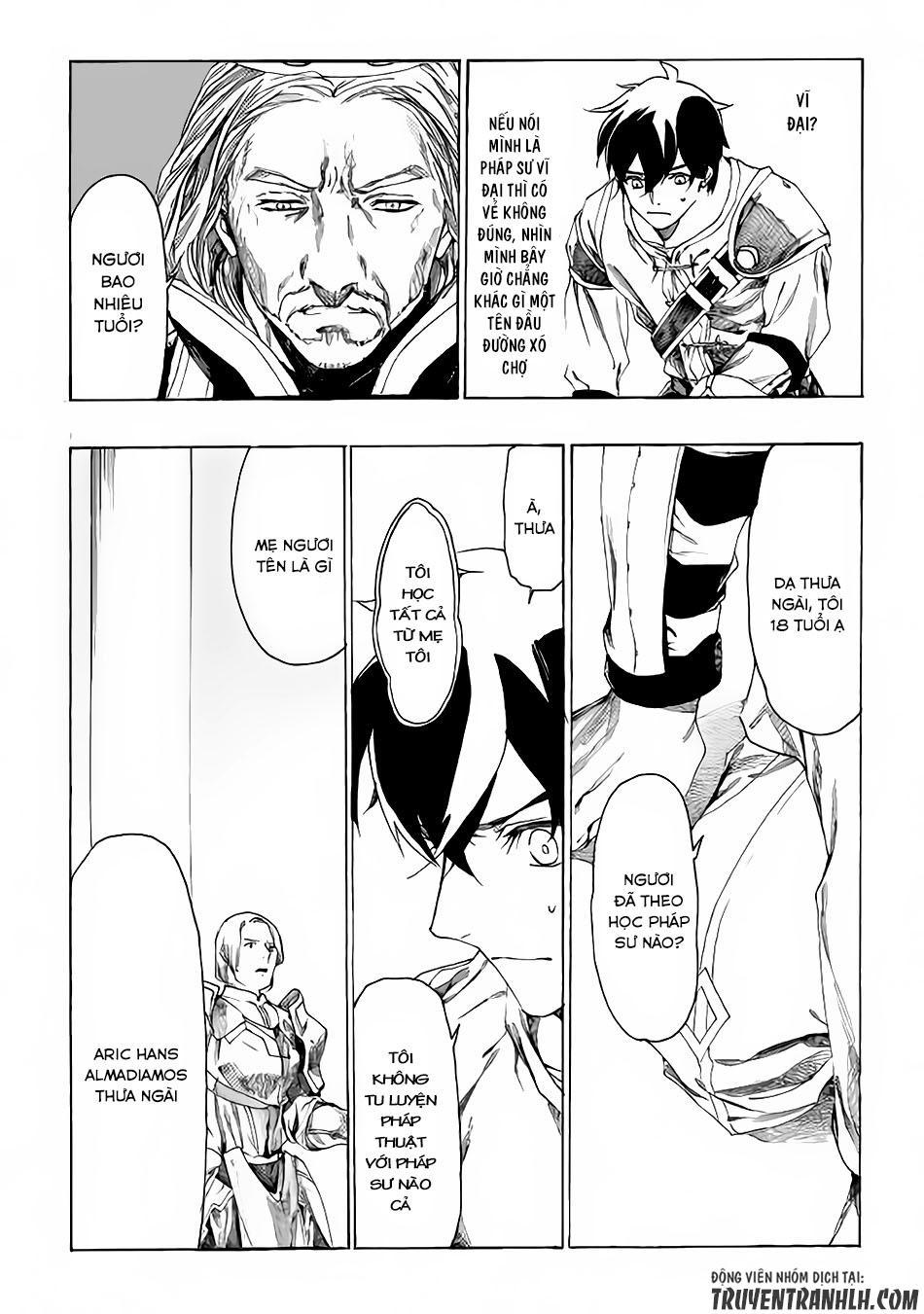 Almadianos Eiyuuden Chapter 4 - Trang 2