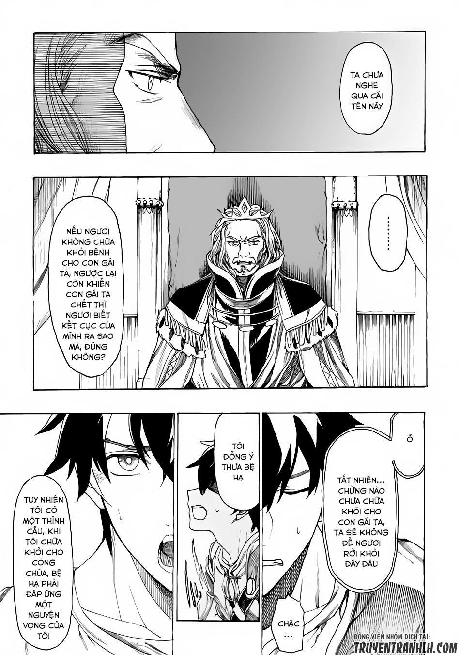 Almadianos Eiyuuden Chapter 4 - Trang 2