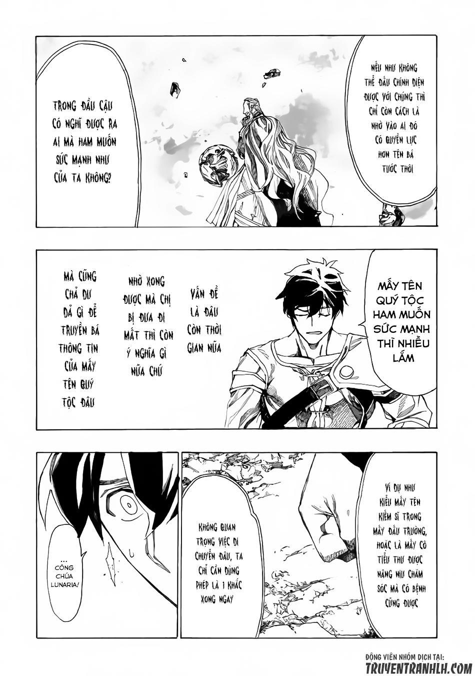 Almadianos Eiyuuden Chapter 3 - Trang 2