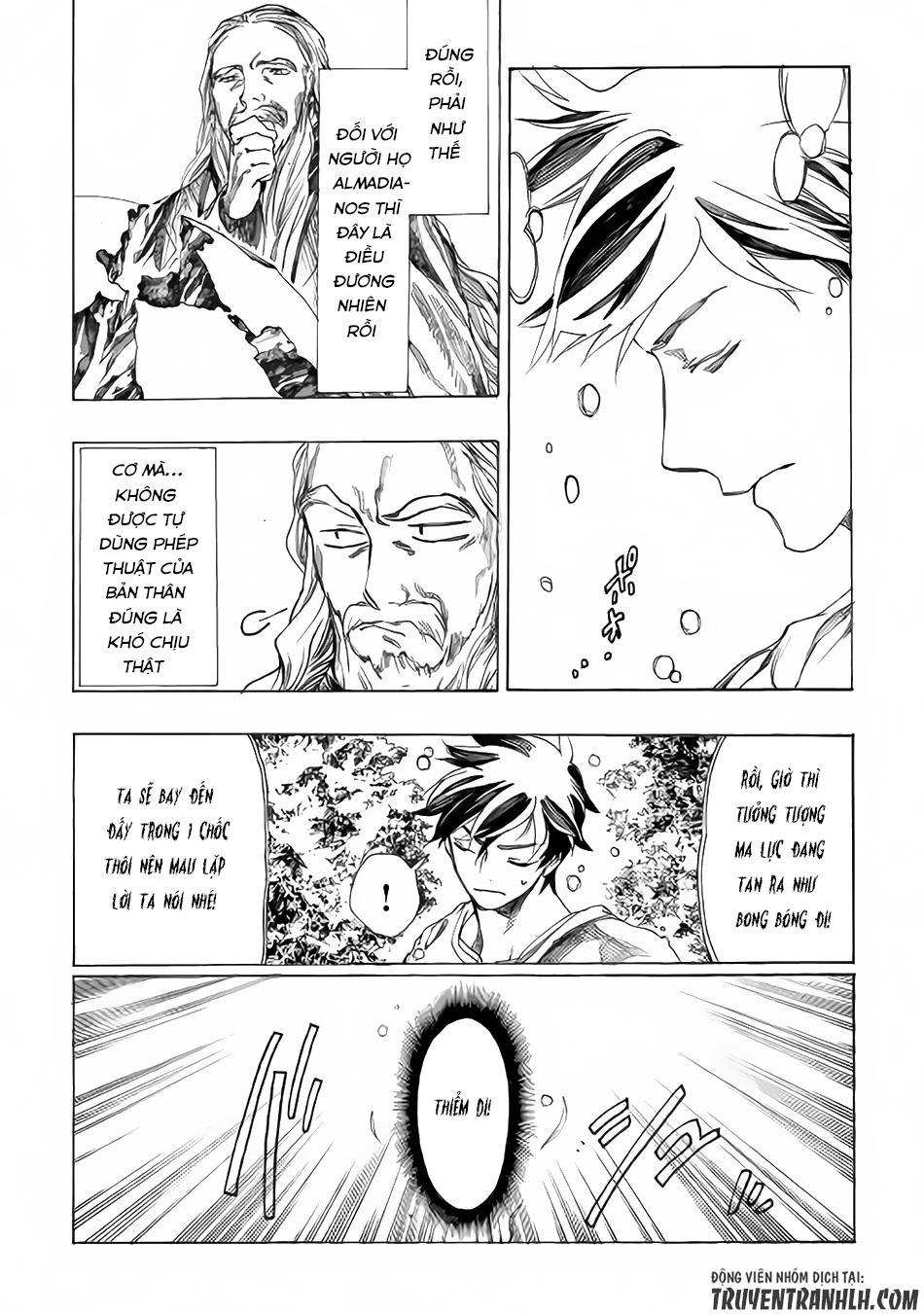 Almadianos Eiyuuden Chapter 3 - Trang 2