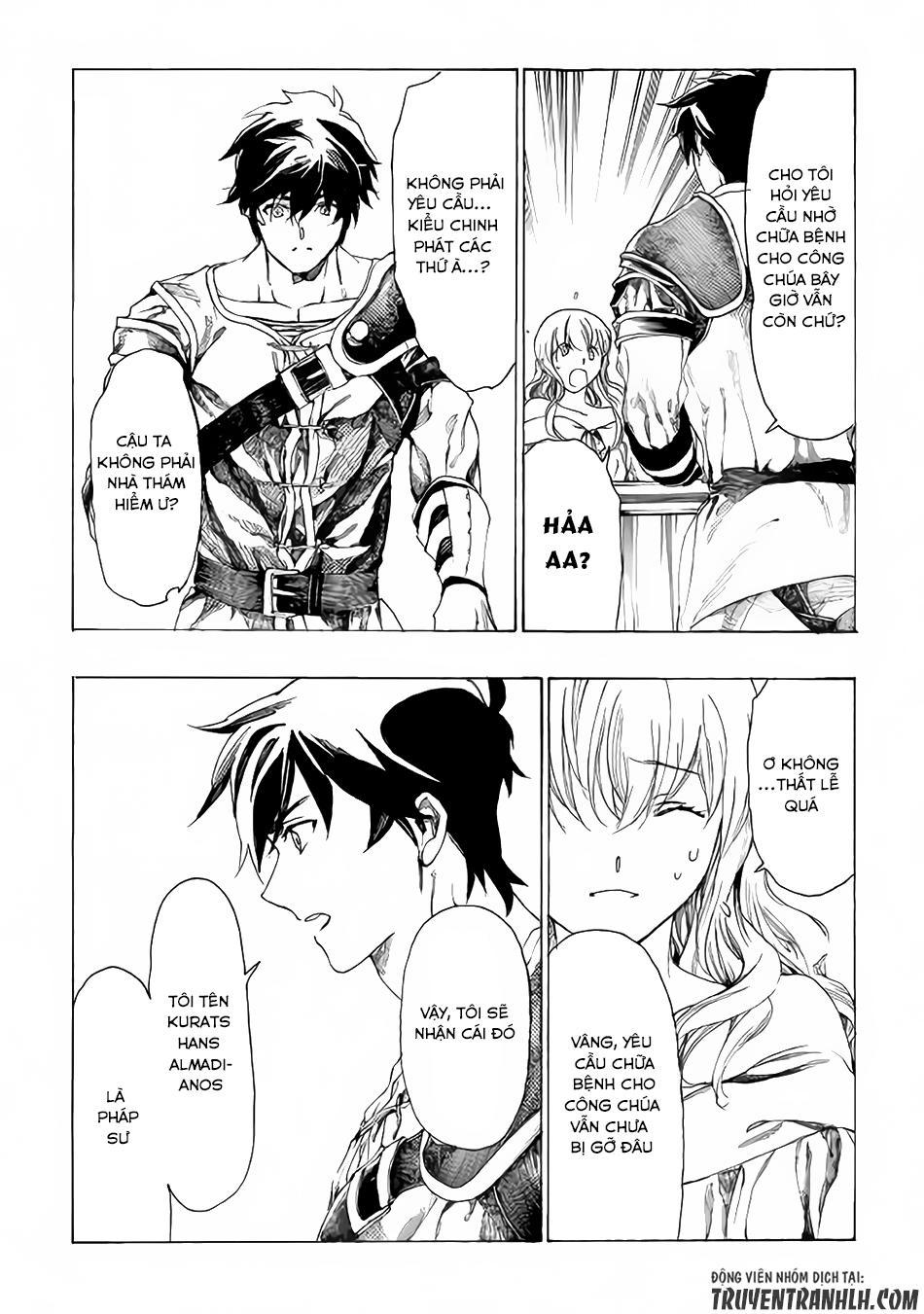 Almadianos Eiyuuden Chapter 3 - Trang 2