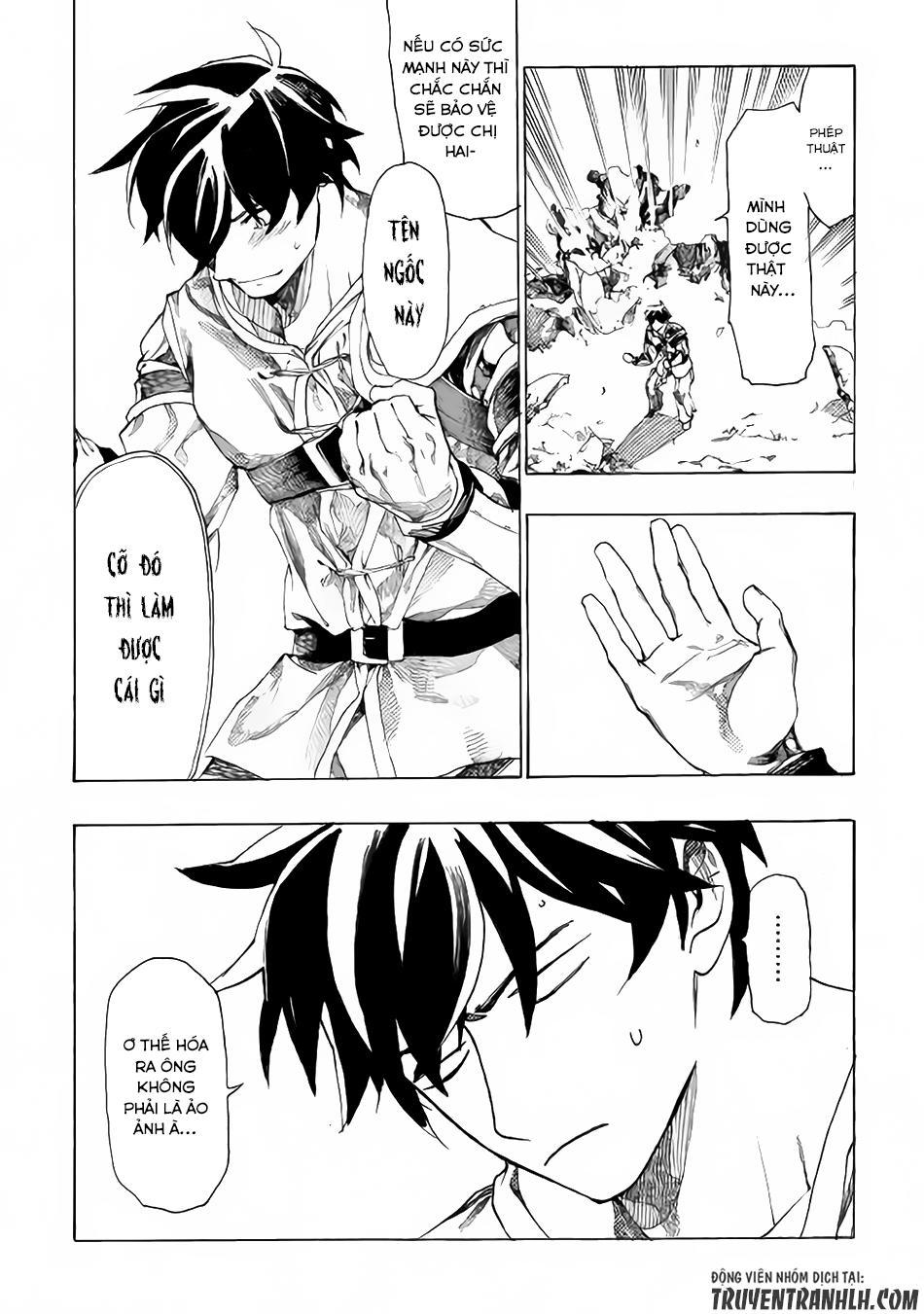 Almadianos Eiyuuden Chapter 3 - Trang 2