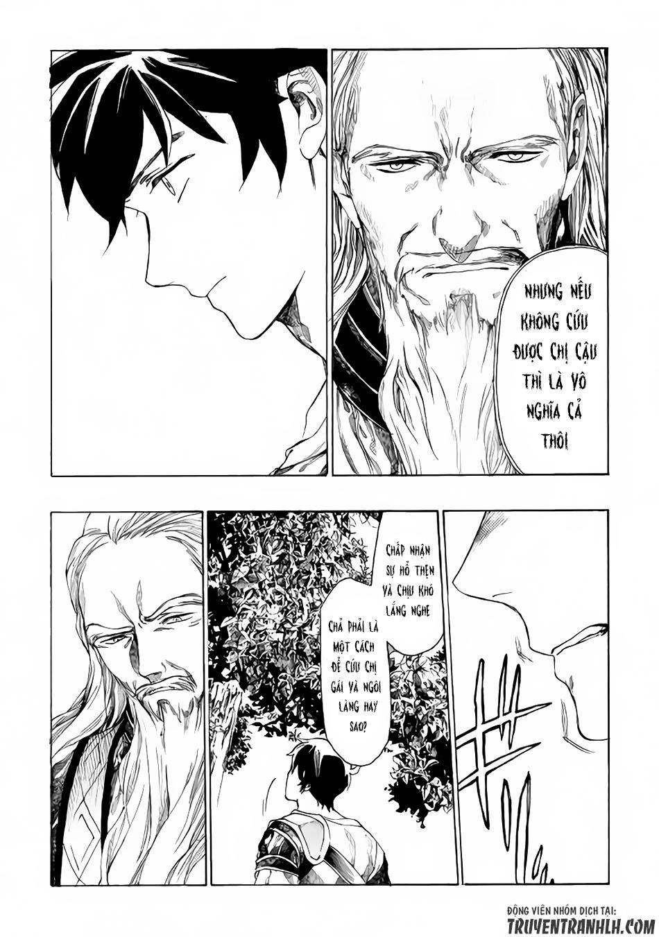 Almadianos Eiyuuden Chapter 3 - Trang 2