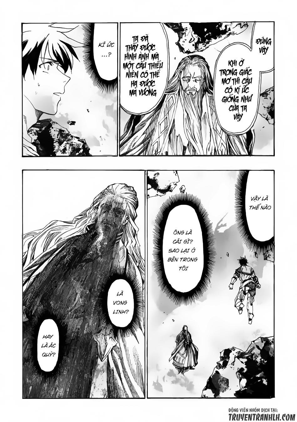 Almadianos Eiyuuden Chapter 2 - Trang 2