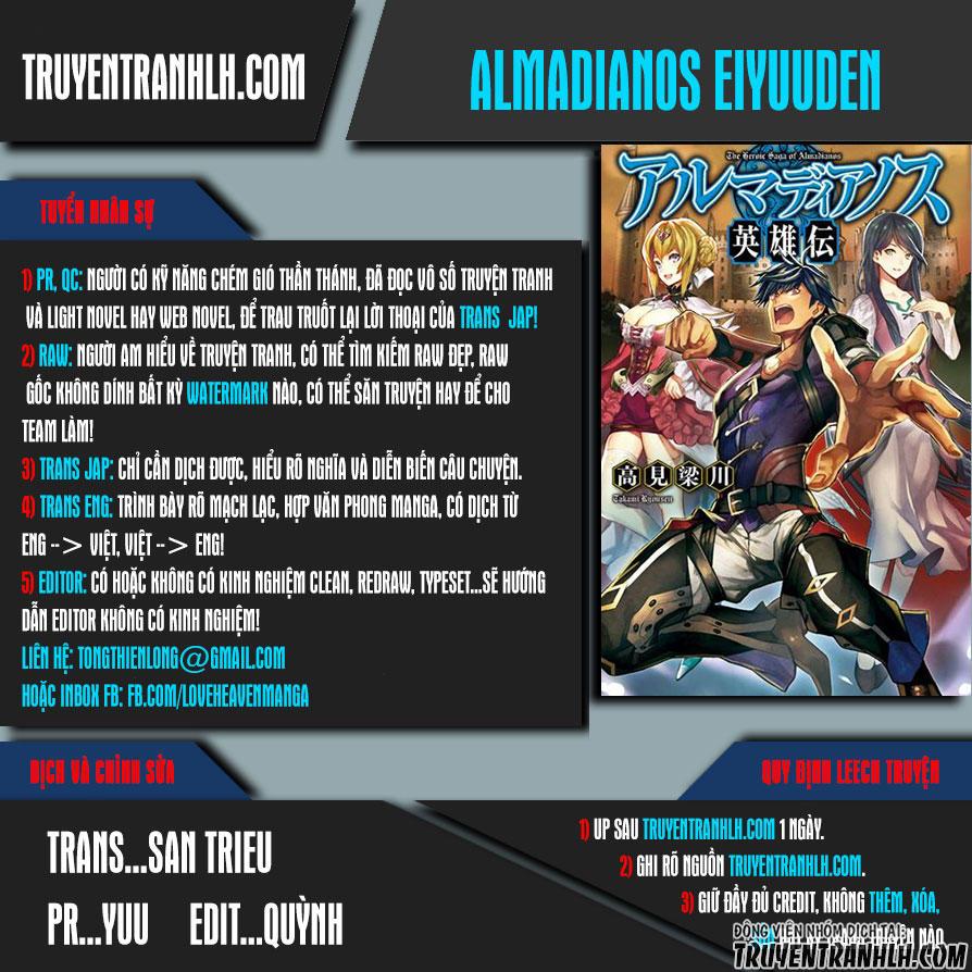 Almadianos Eiyuuden Chapter 1 - Trang 2