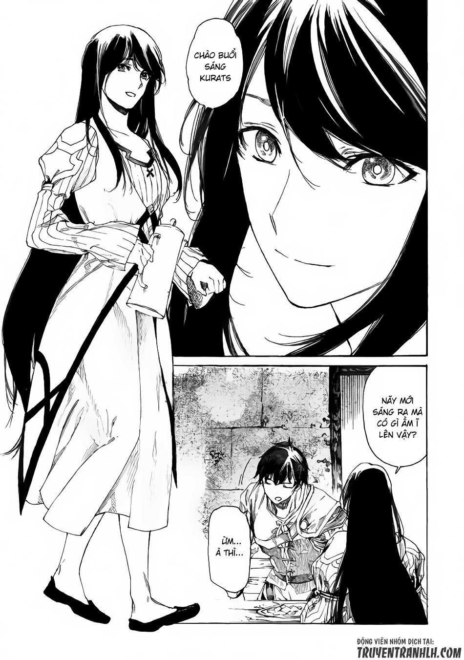 Almadianos Eiyuuden Chapter 1 - Trang 2