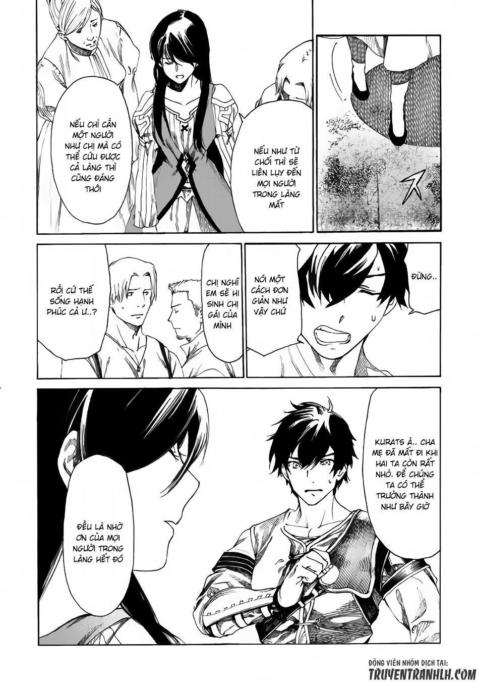 Almadianos Eiyuuden Chapter 1 - Trang 2